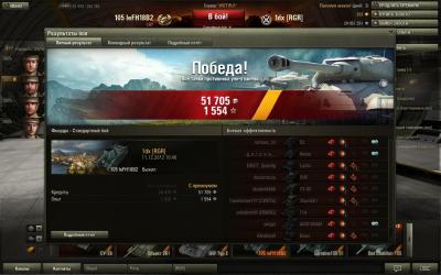 Прикрепленное изображение: shot_017.jpg